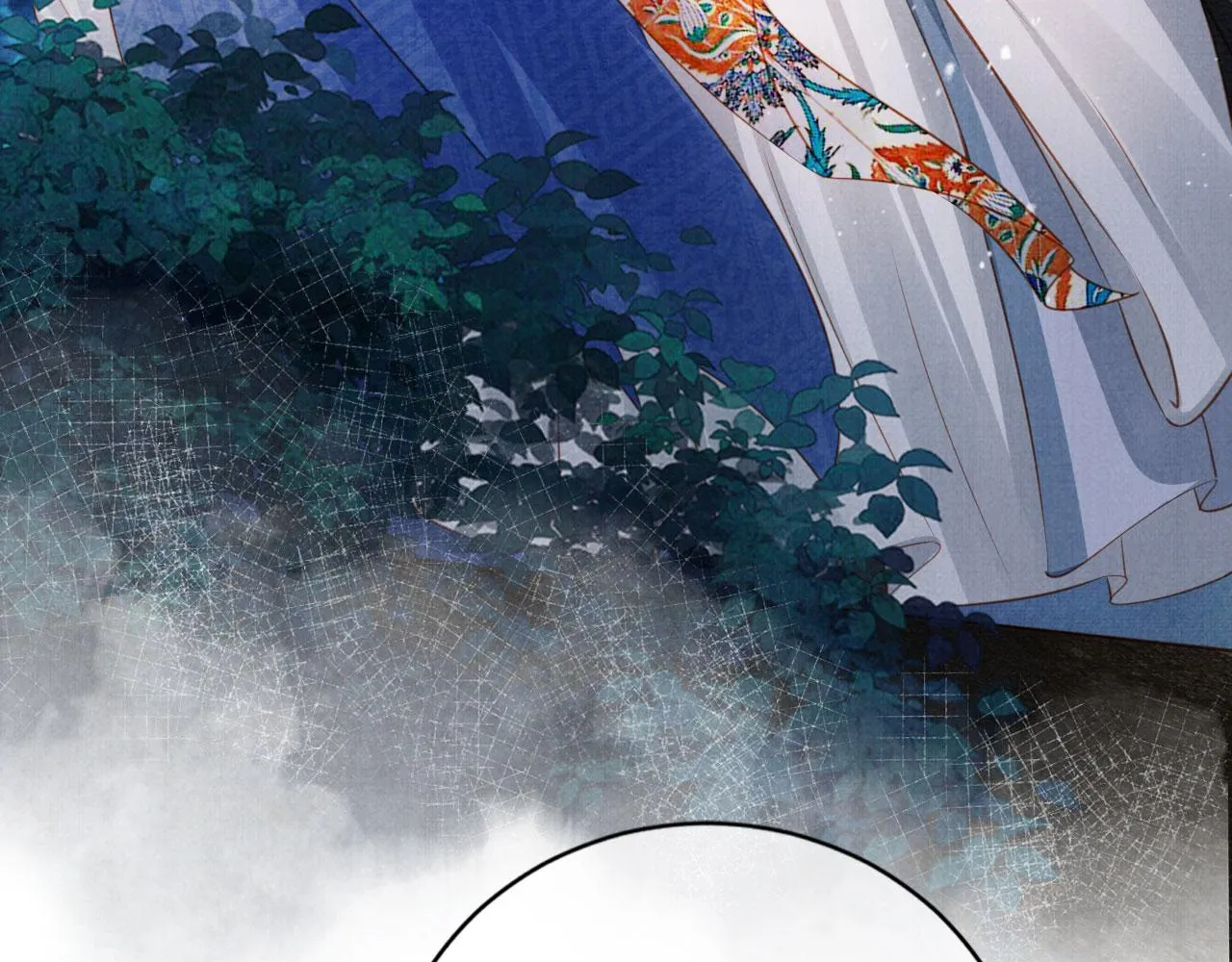 第67话 皇子谋反 第20页