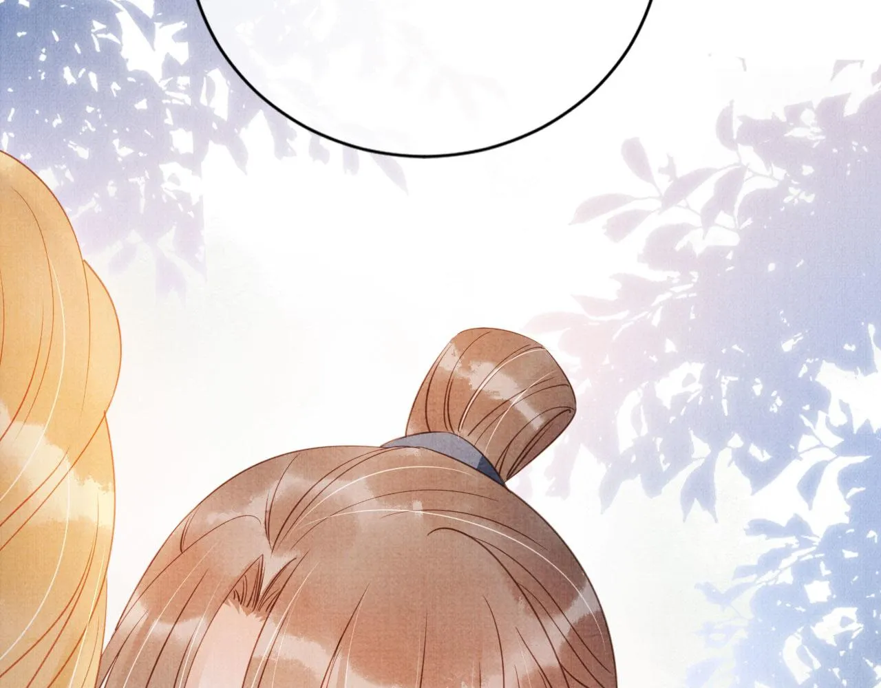 第67话 皇子谋反 第23页