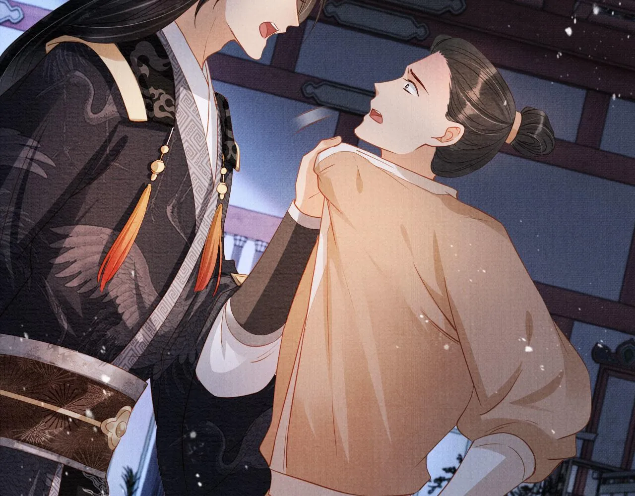 第67话 皇子谋反 第39页