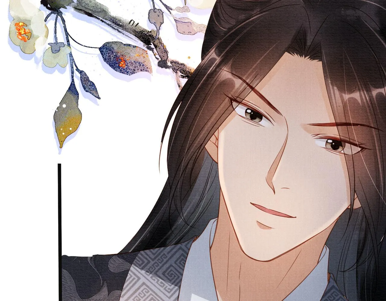 第67话 皇子谋反 第47页