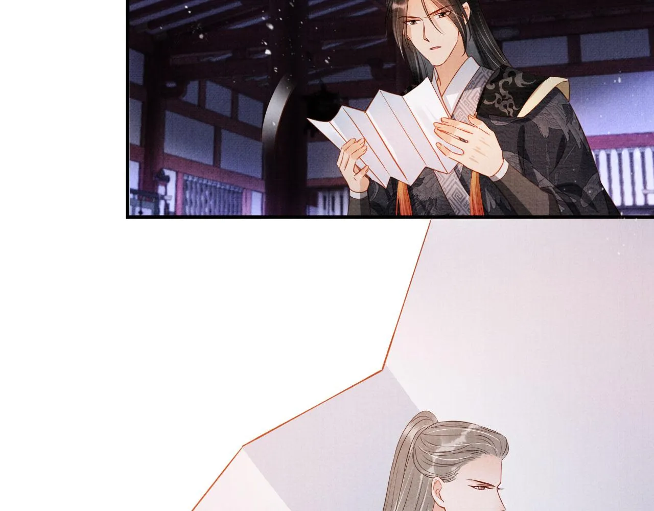 第67话 皇子谋反 第64页