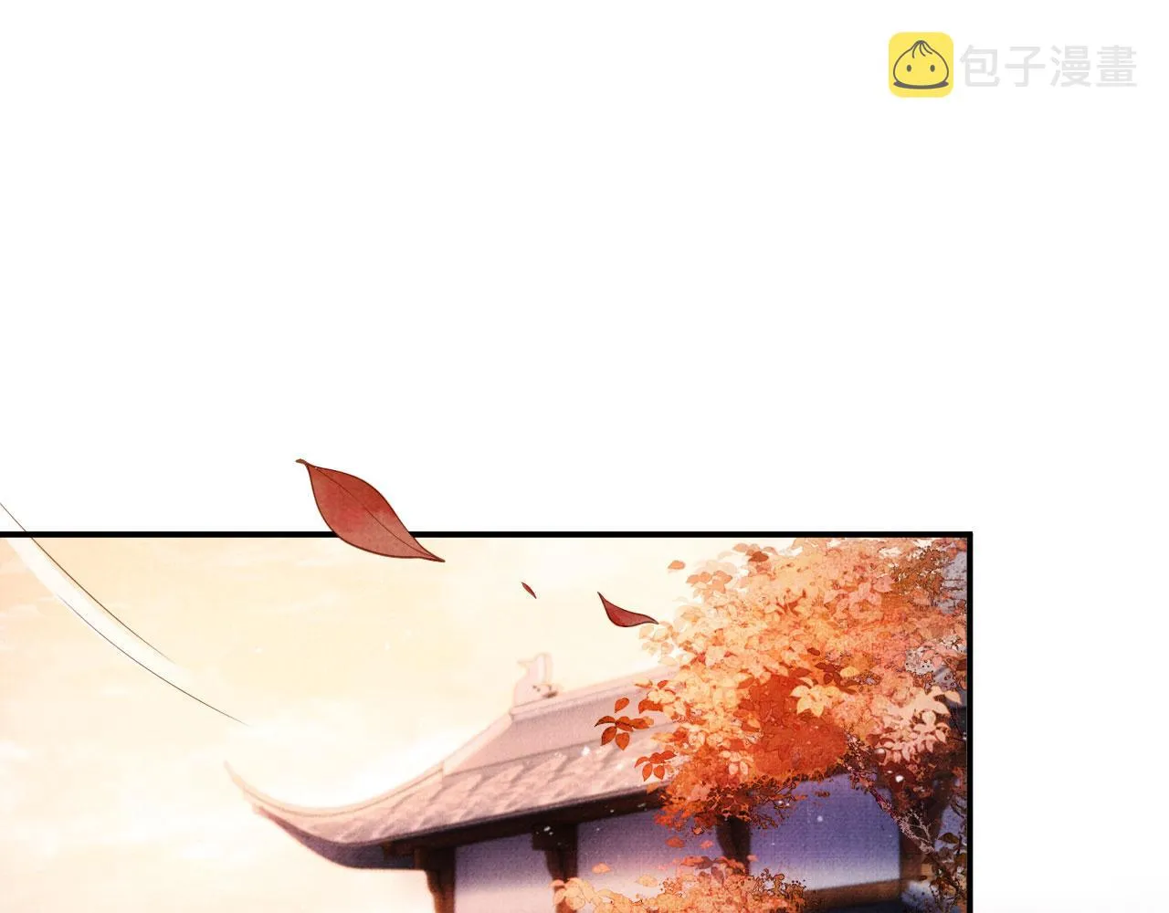 第66话 最后布局 第5页
