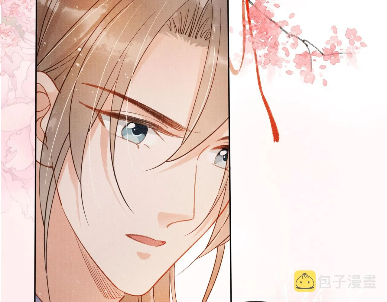 第65话 缓兵之计 第47页
