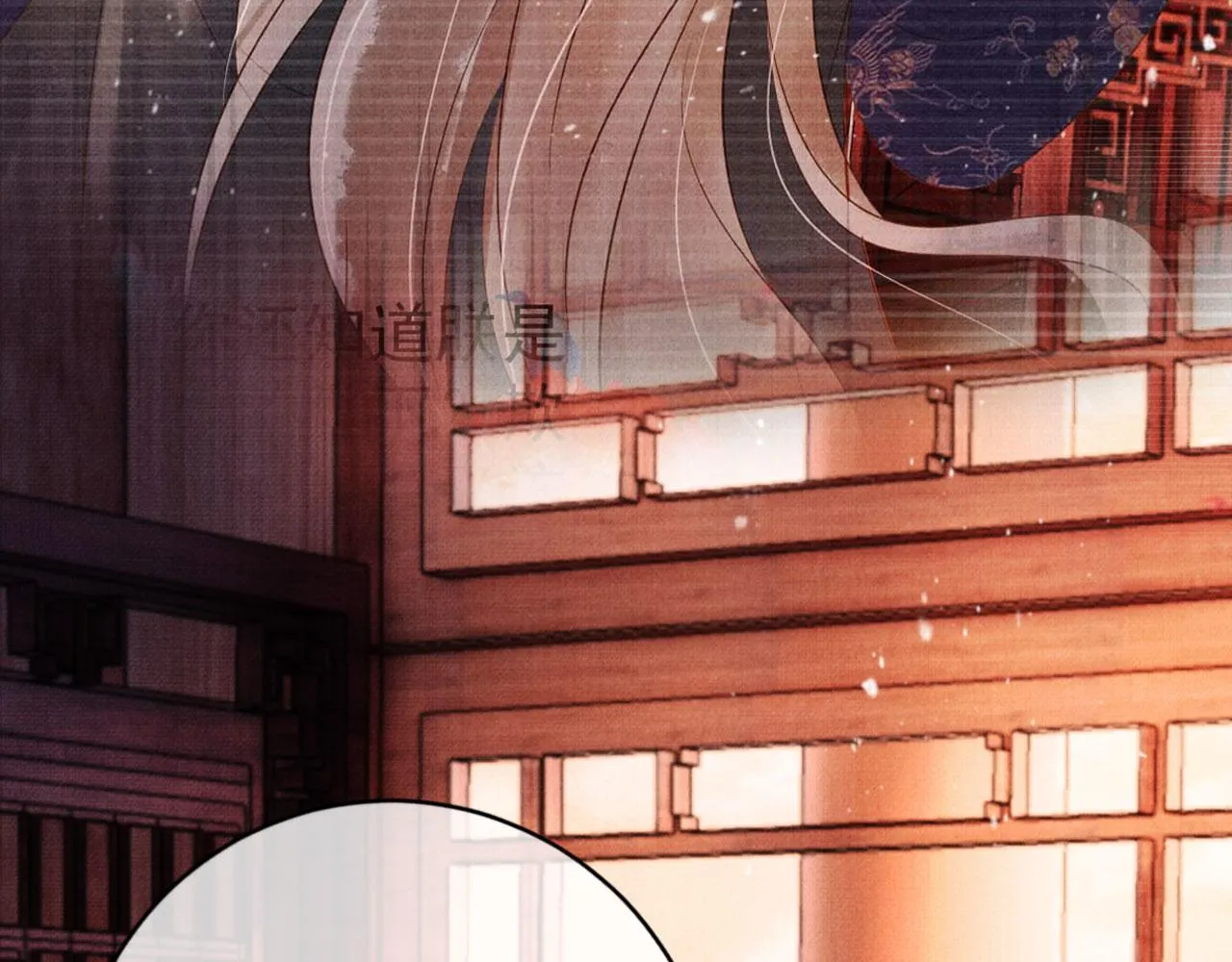 第65话 缓兵之计 第51页