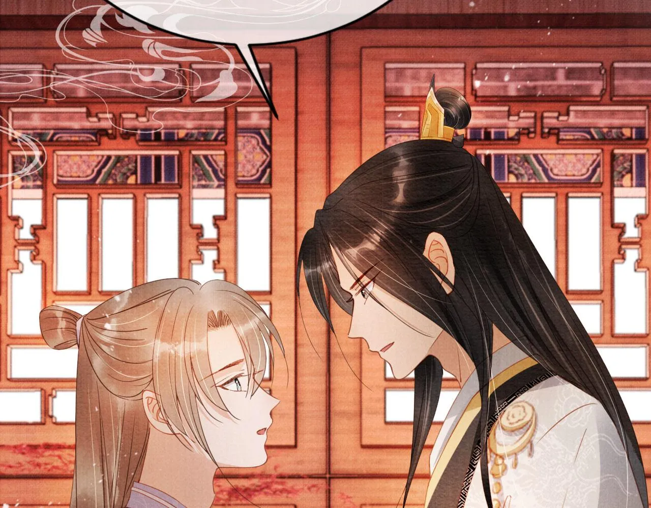 第65话 缓兵之计 第68页