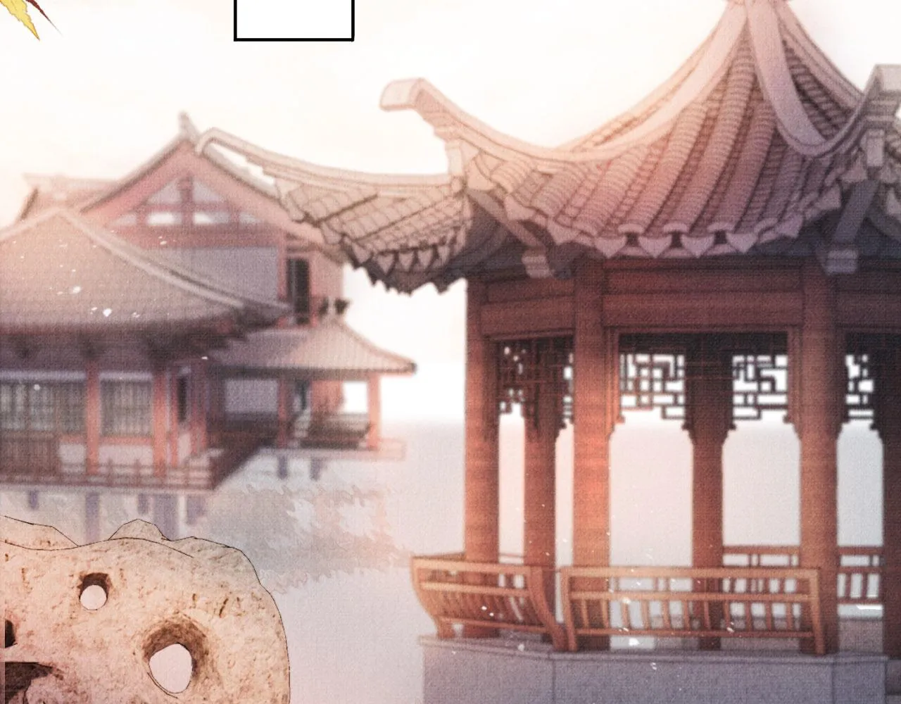 第64话 你在讨好我？ 第35页
