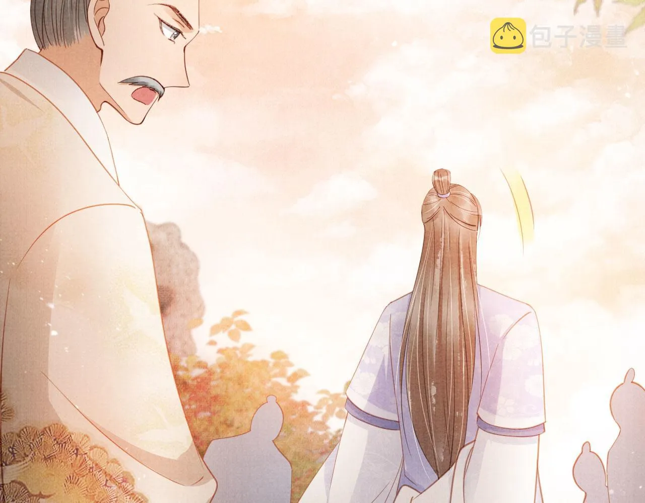 第64话 你在讨好我？ 第63页