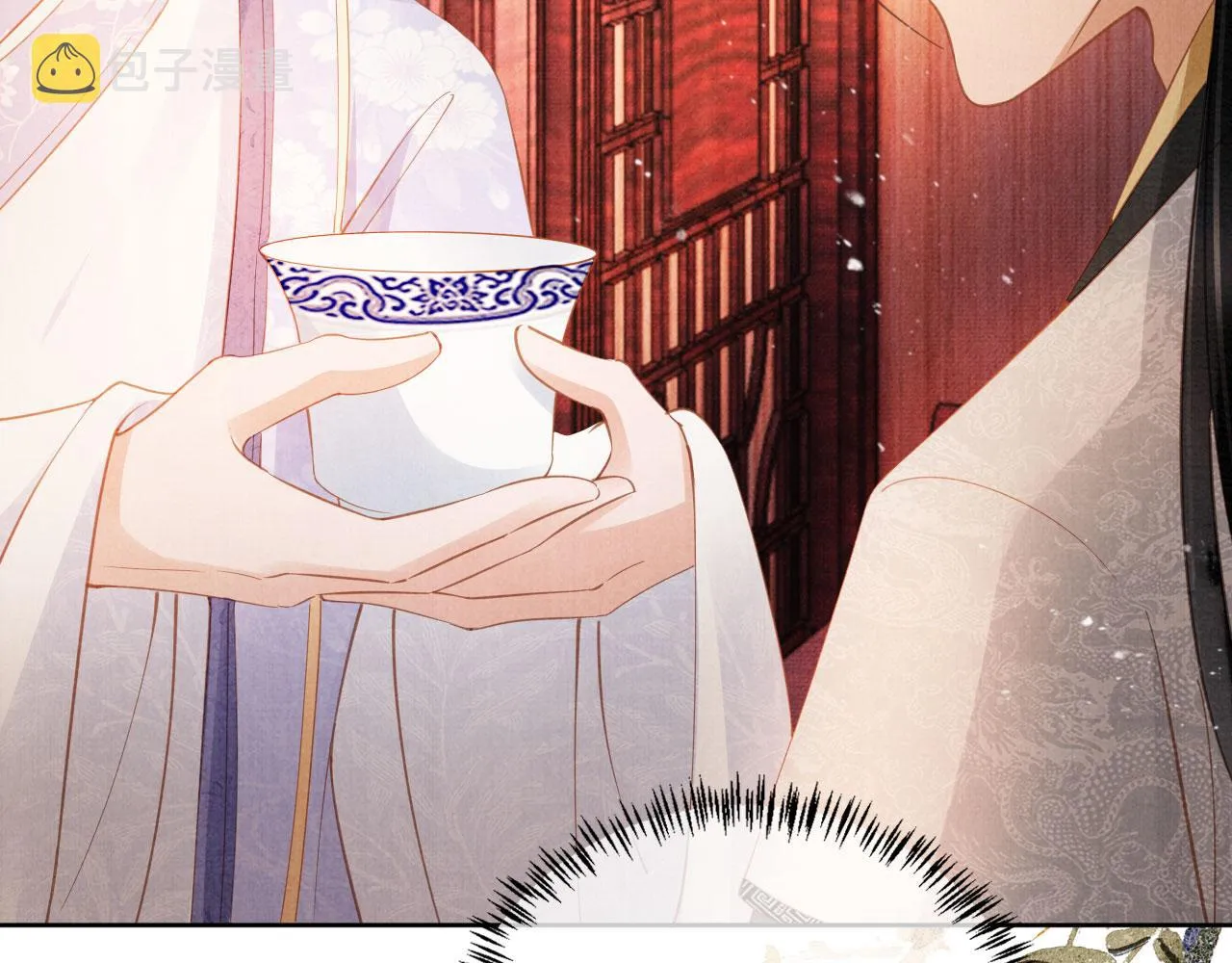 第64话 你在讨好我？ 第94页