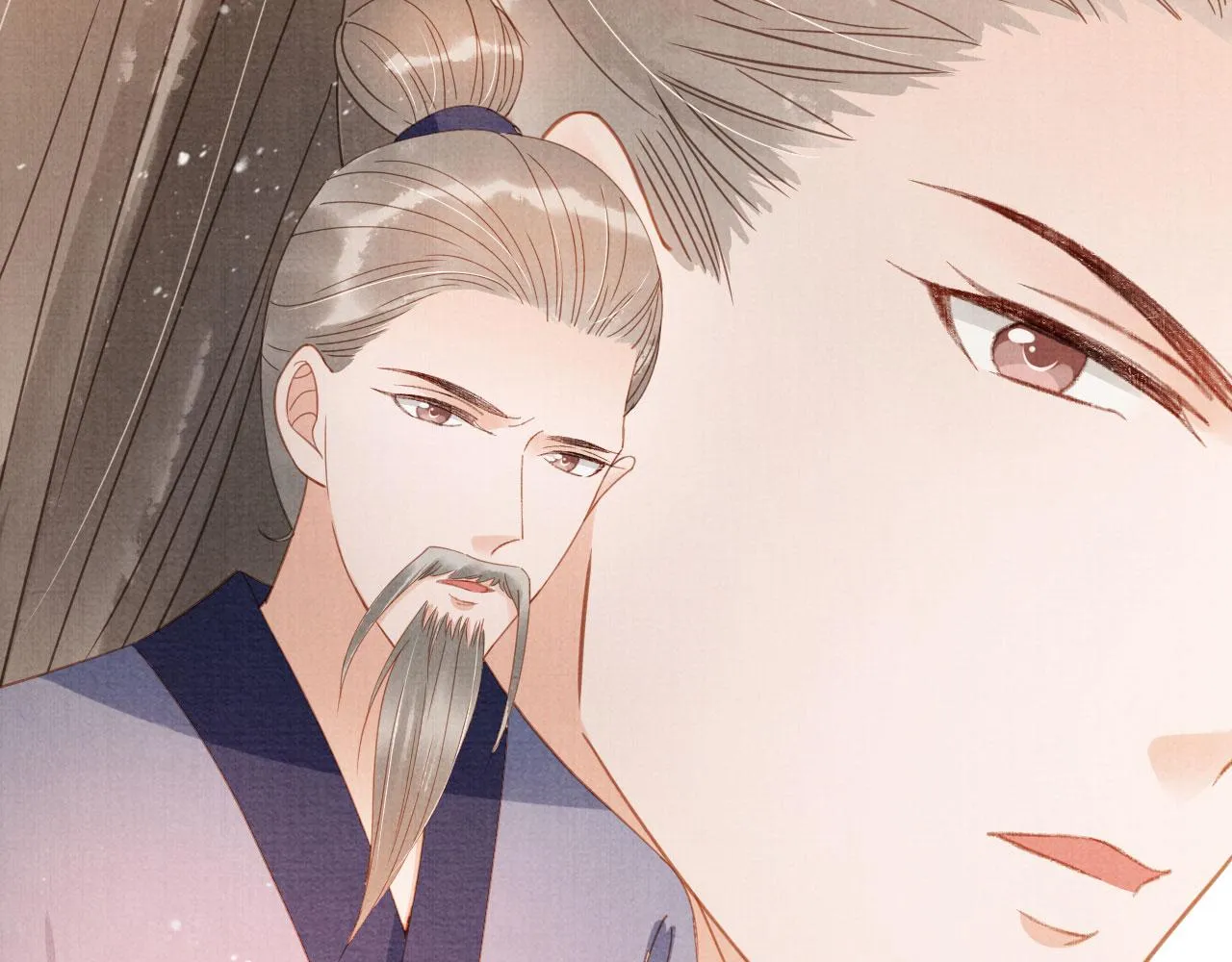 第63话 逢场作戏 第59页