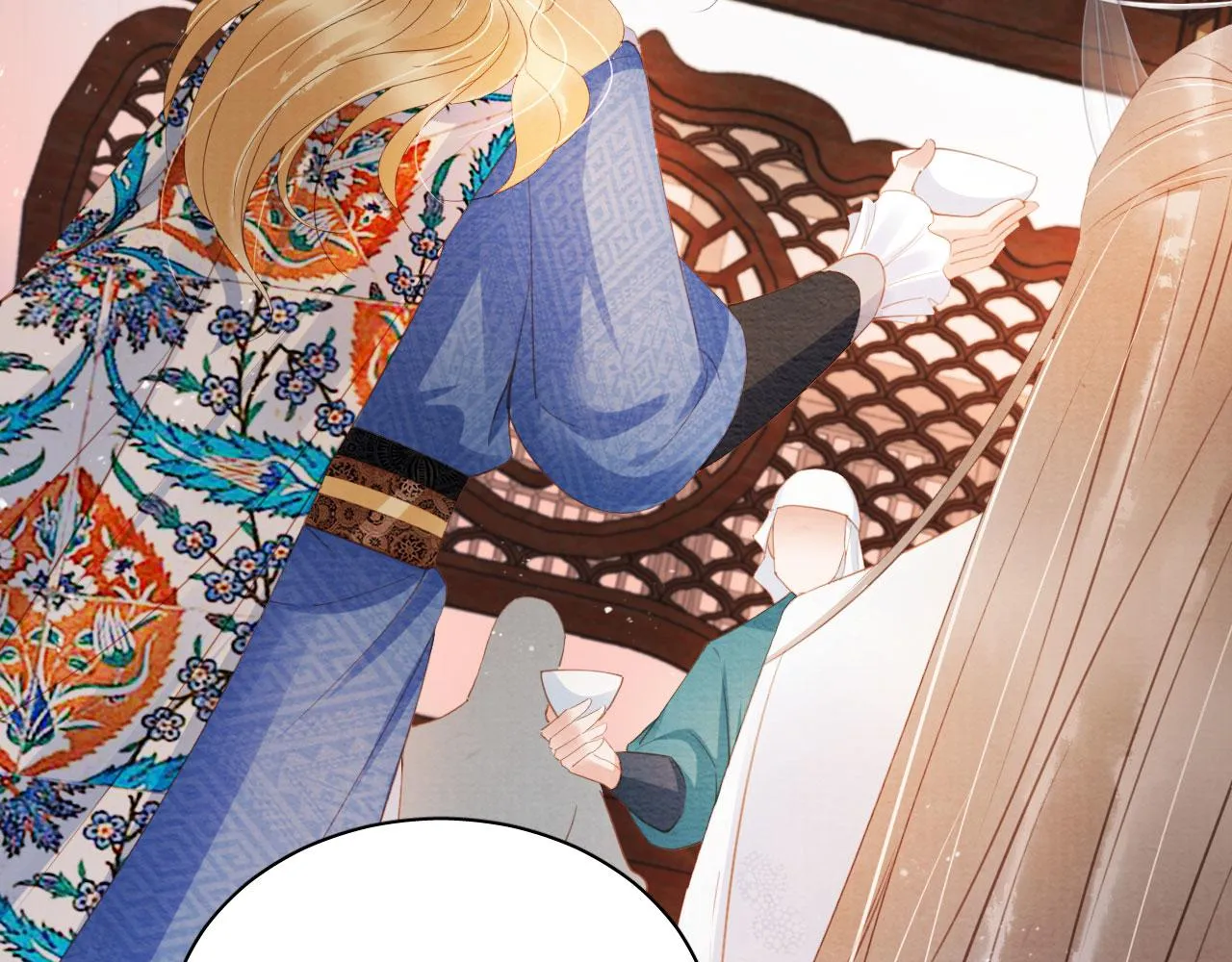 第62话 跟我走 第15页