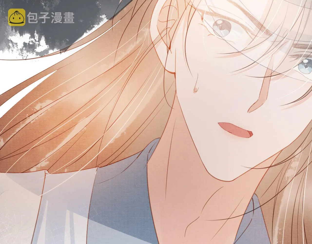 第61话 男配再登场！ 第90页