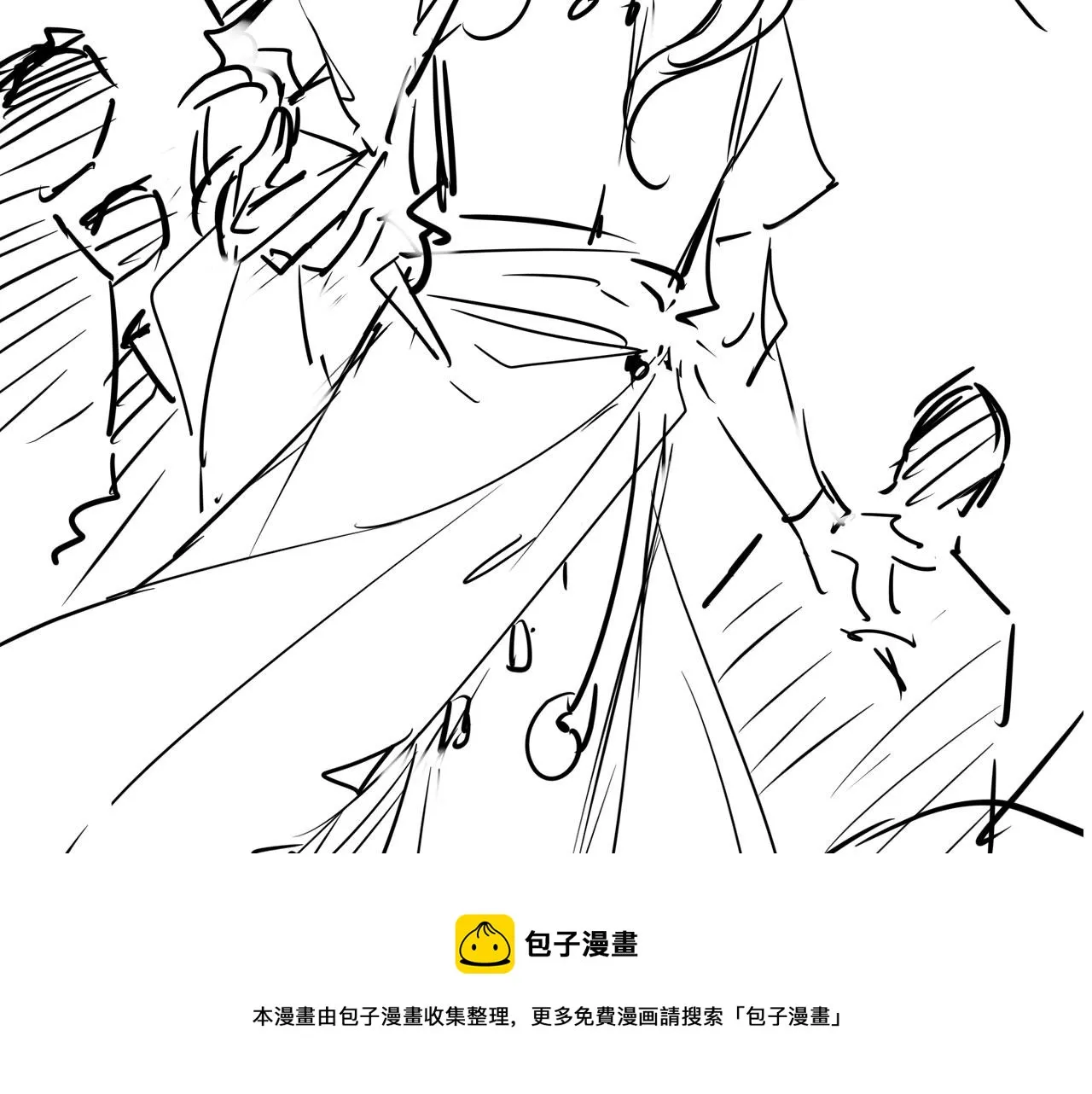 第60话 何为真相？ 第93页