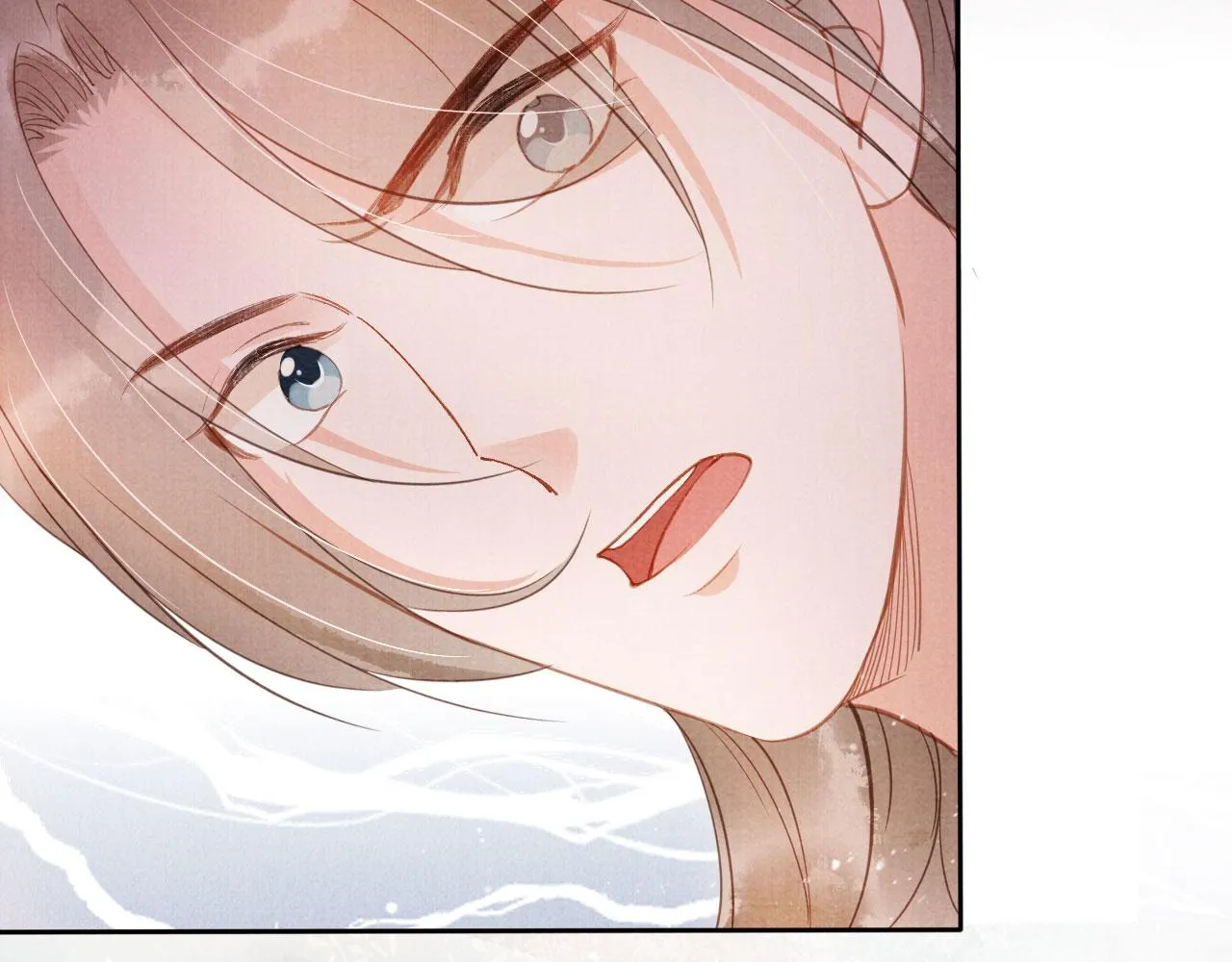 第59话 准你心仪朕 第8页