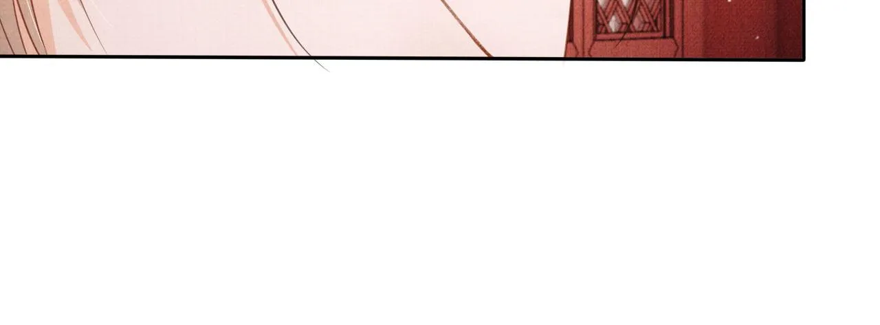 第59话 准你心仪朕 第24页