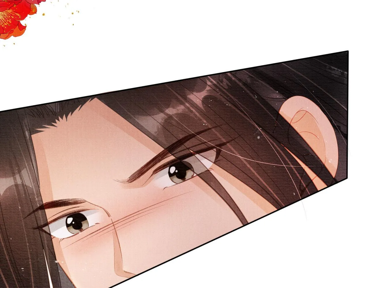 第58话 酒醉帝王 第42页