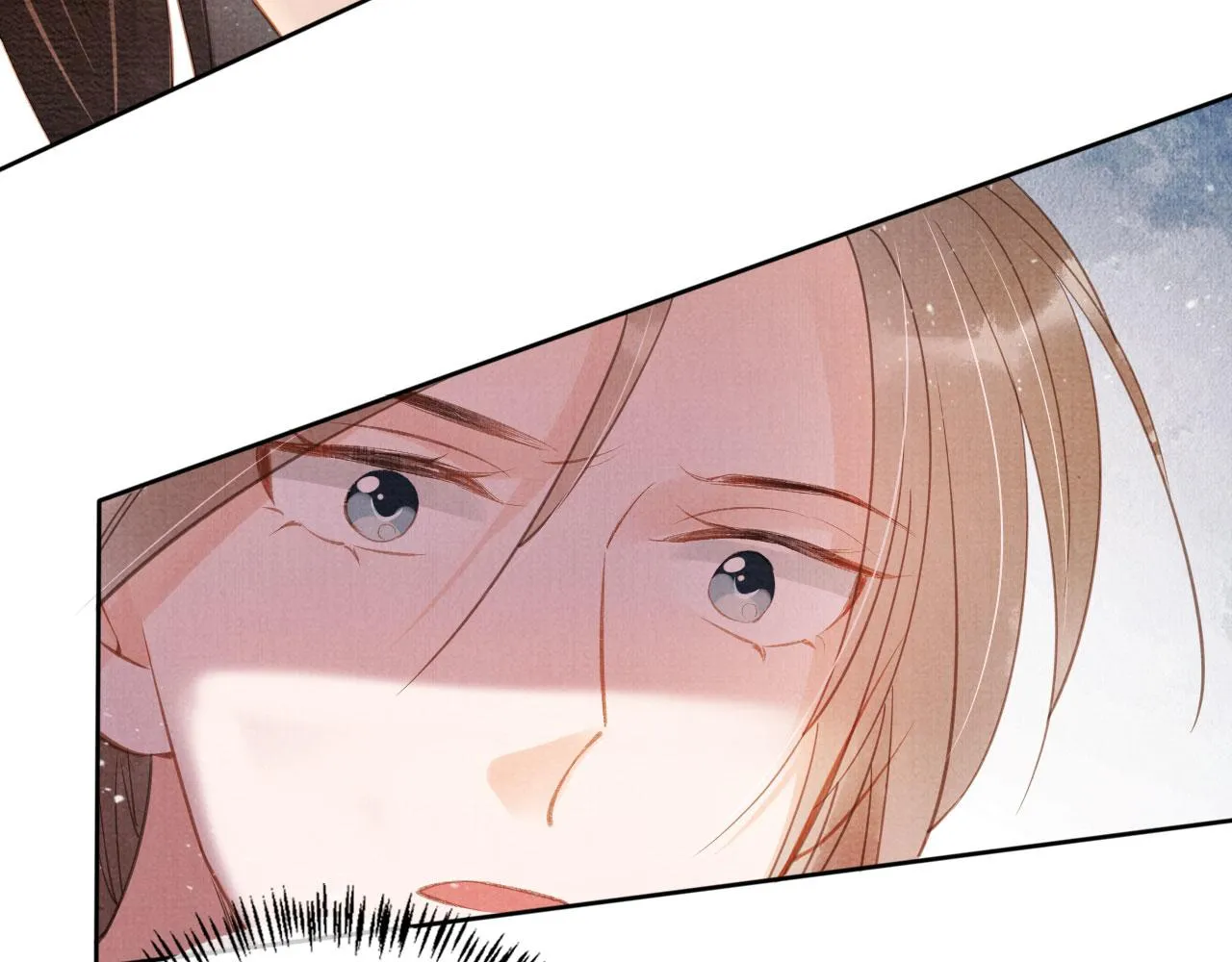 第58话 酒醉帝王 第43页