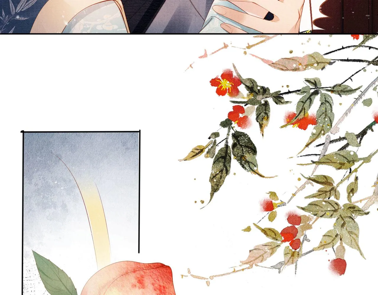 第58话 酒醉帝王 第51页