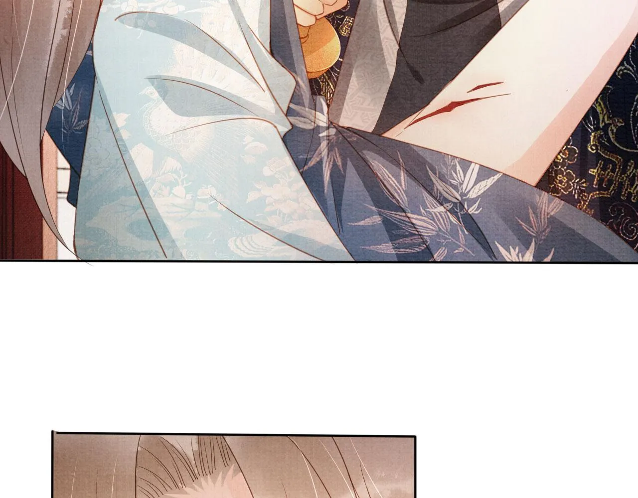 第58话 酒醉帝王 第75页