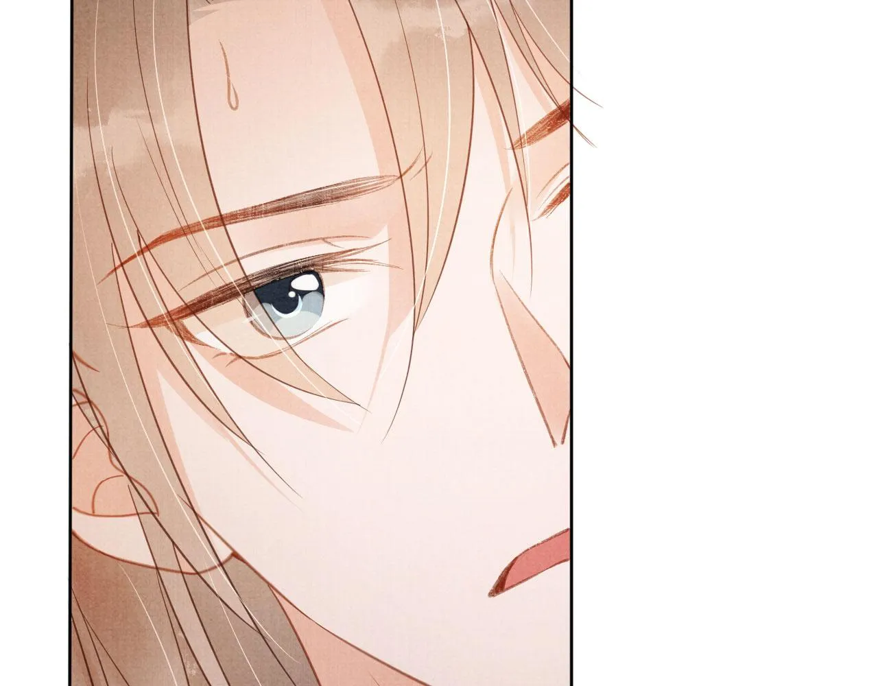 第58话 酒醉帝王 第76页