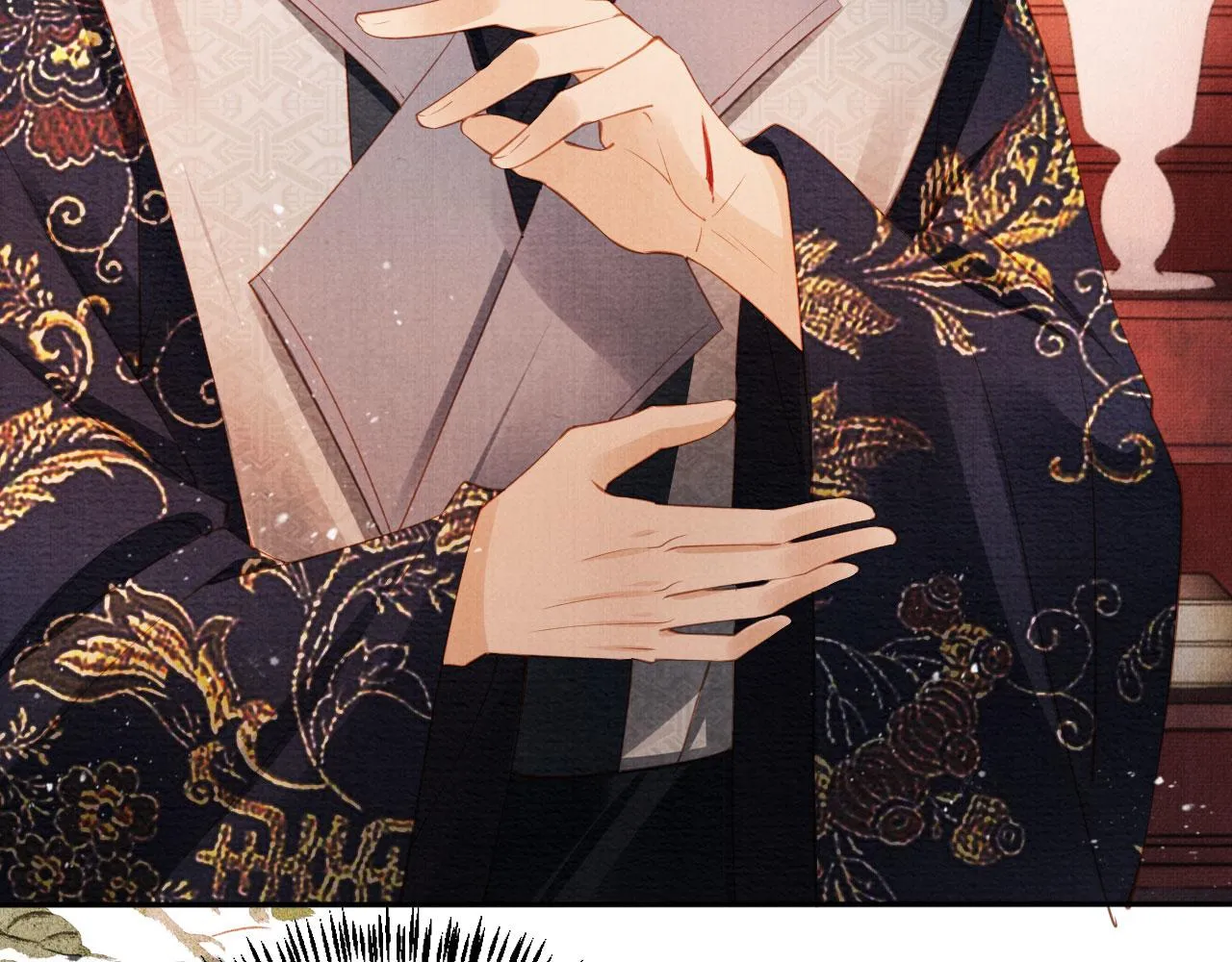 第57话 他没有生气？ 第8页
