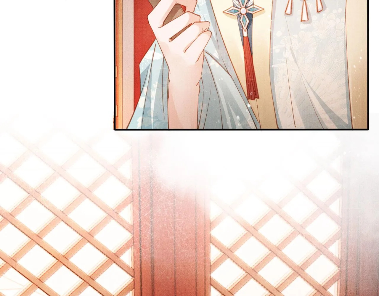 第57话 他没有生气？ 第10页