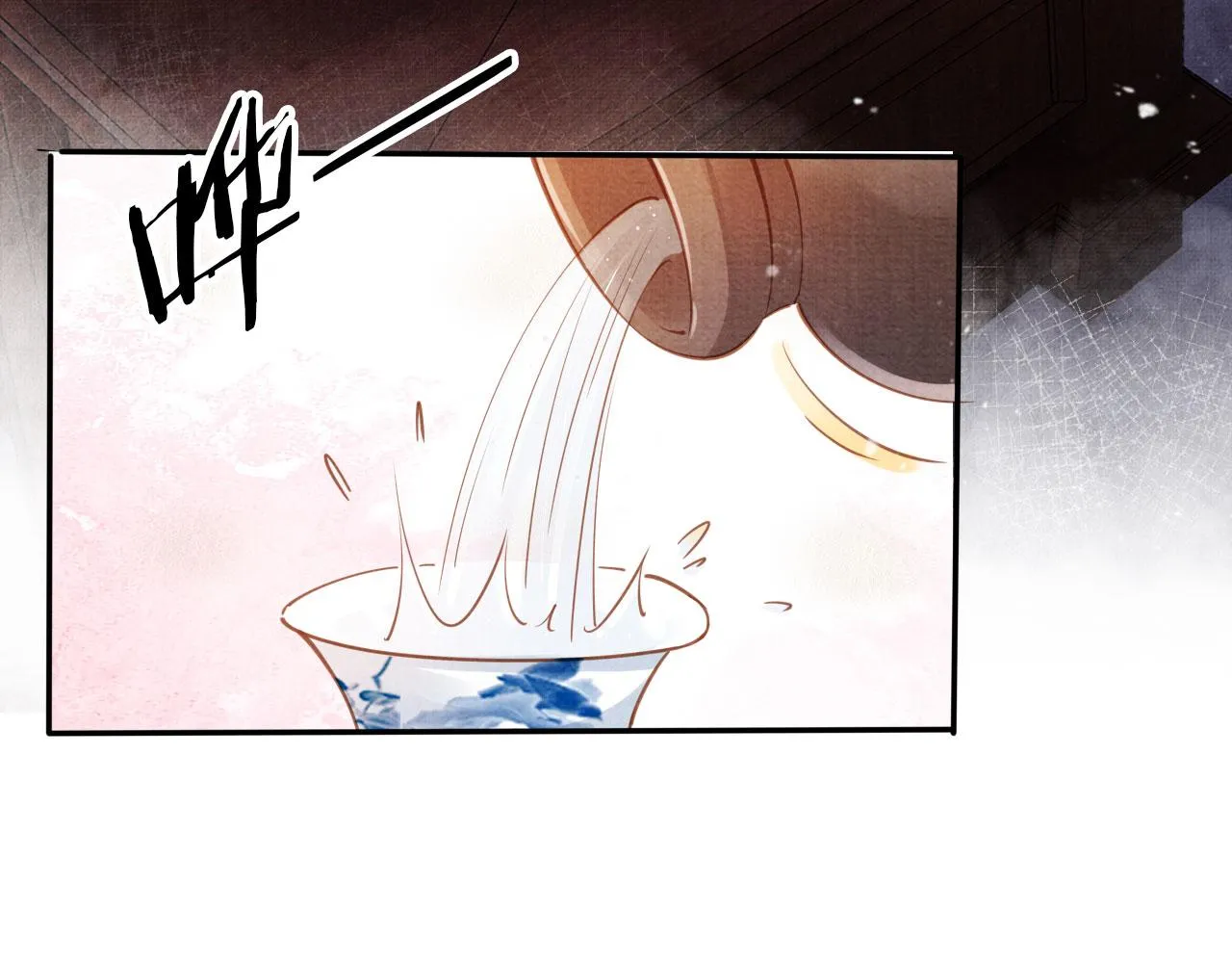 第57话 他没有生气？ 第64页