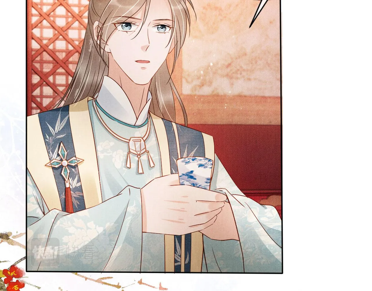 第57话 他没有生气？ 第68页