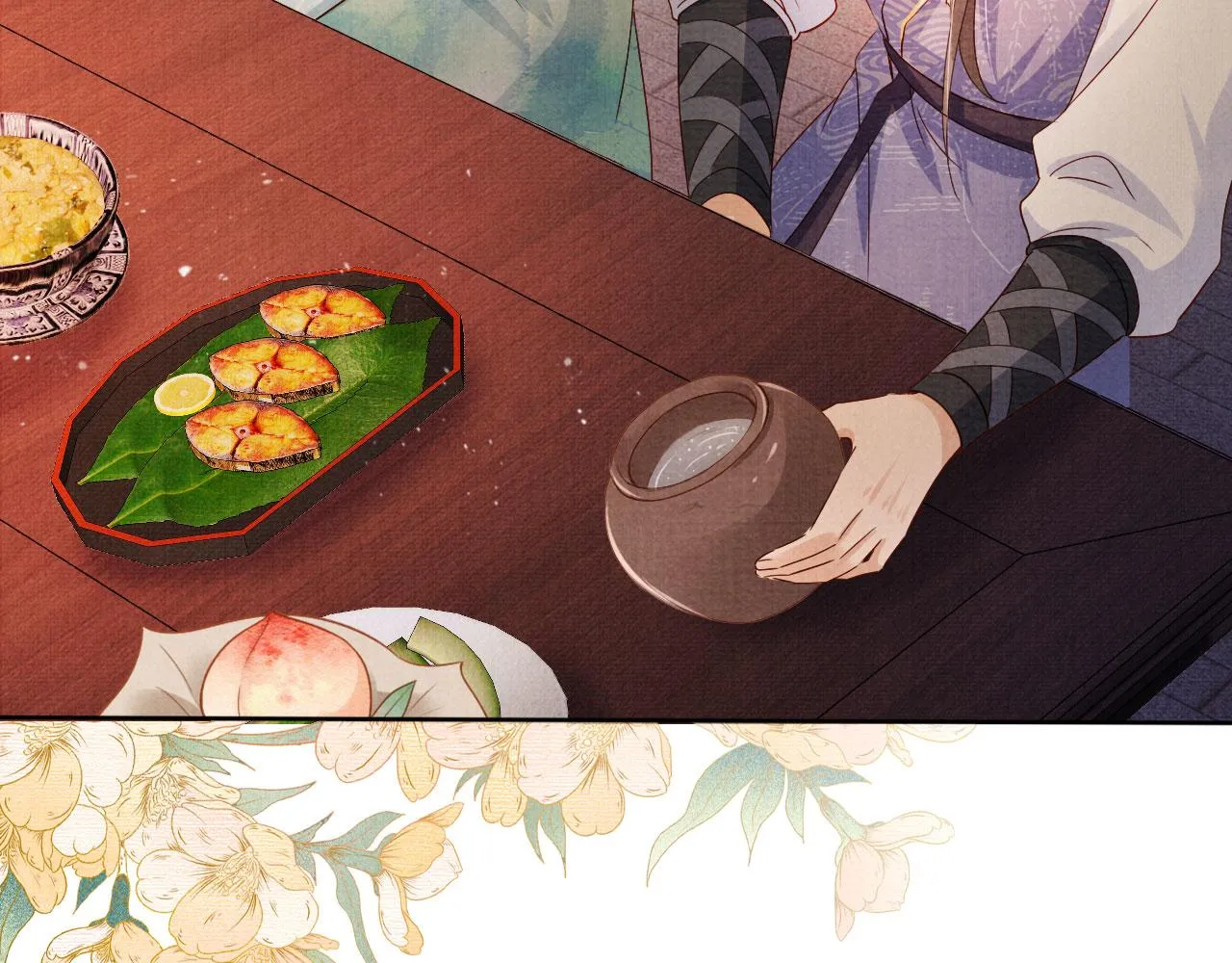 第57话 他没有生气？ 第71页