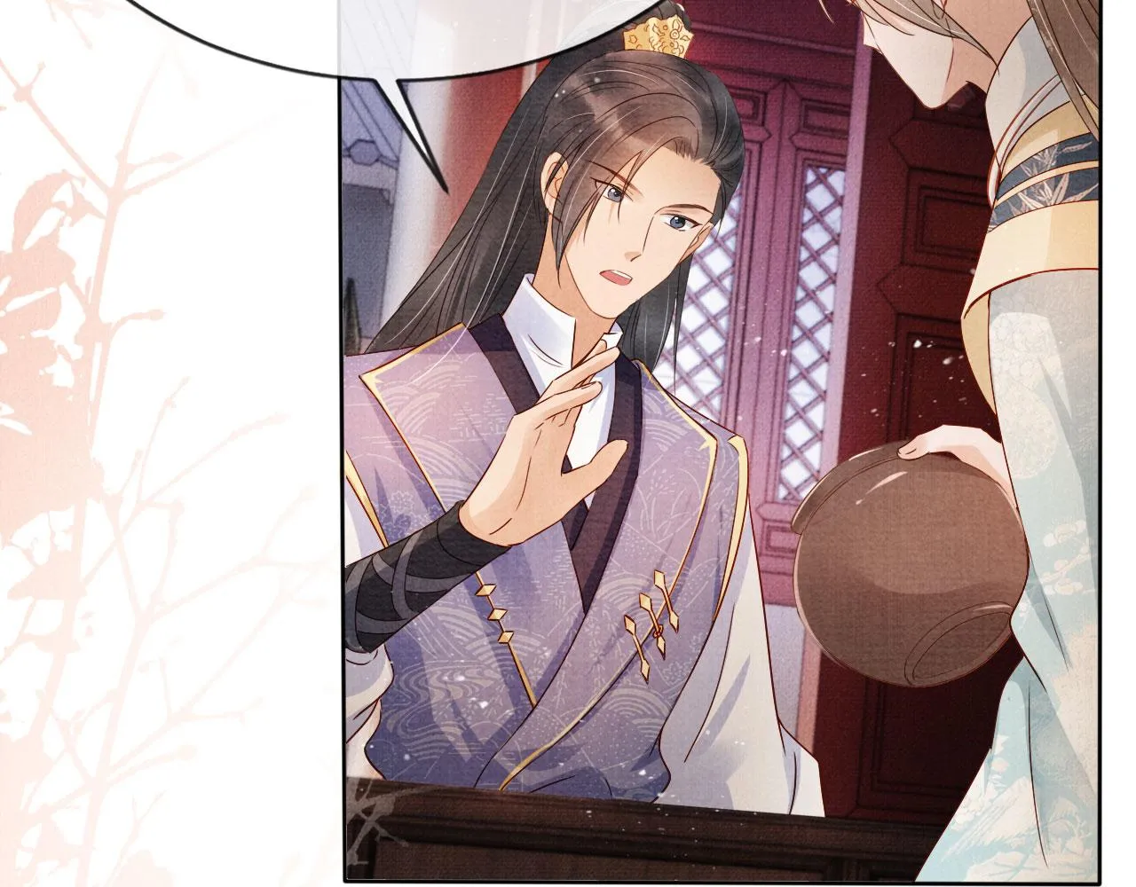 第57话 他没有生气？ 第74页