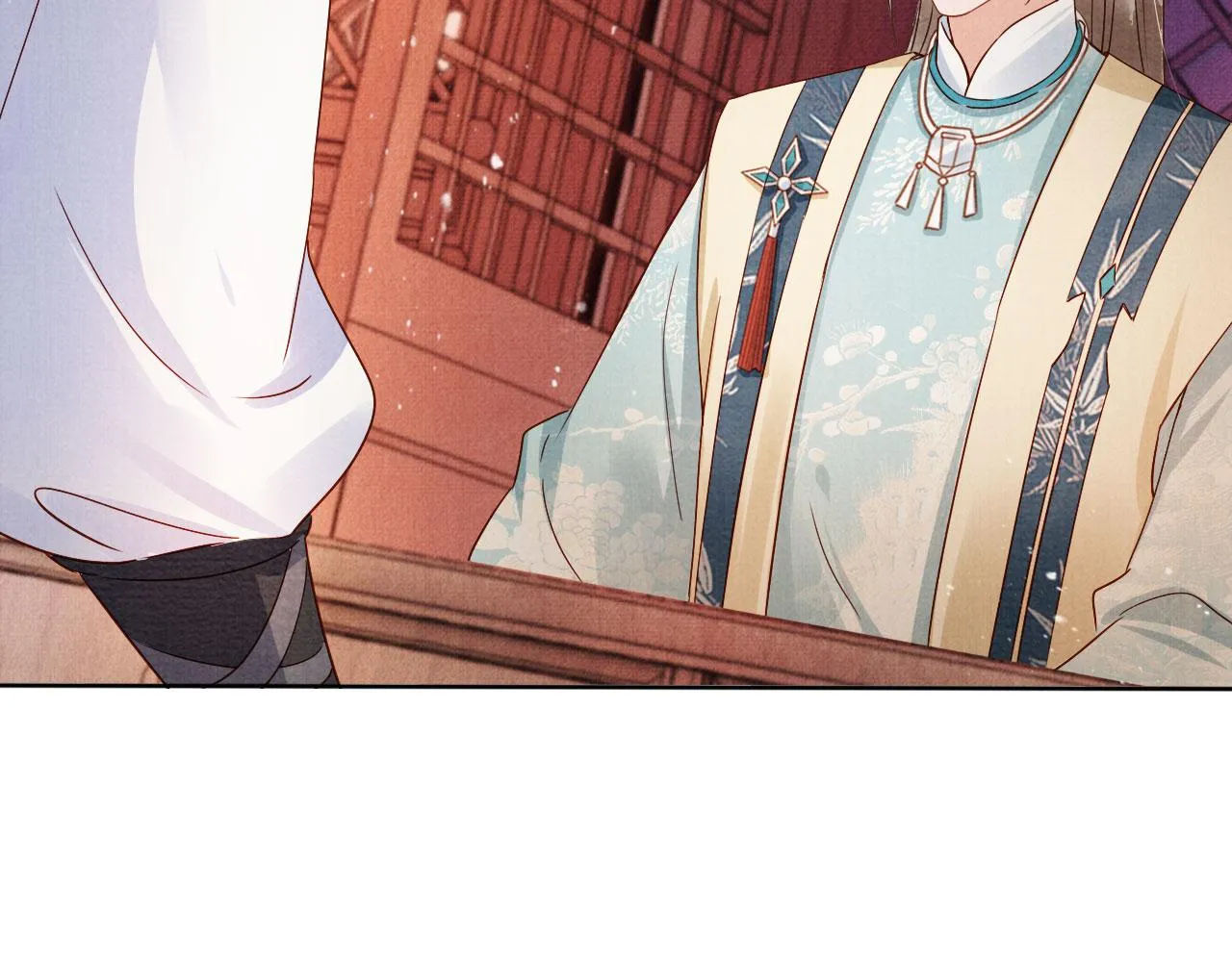 第57话 他没有生气？ 第84页