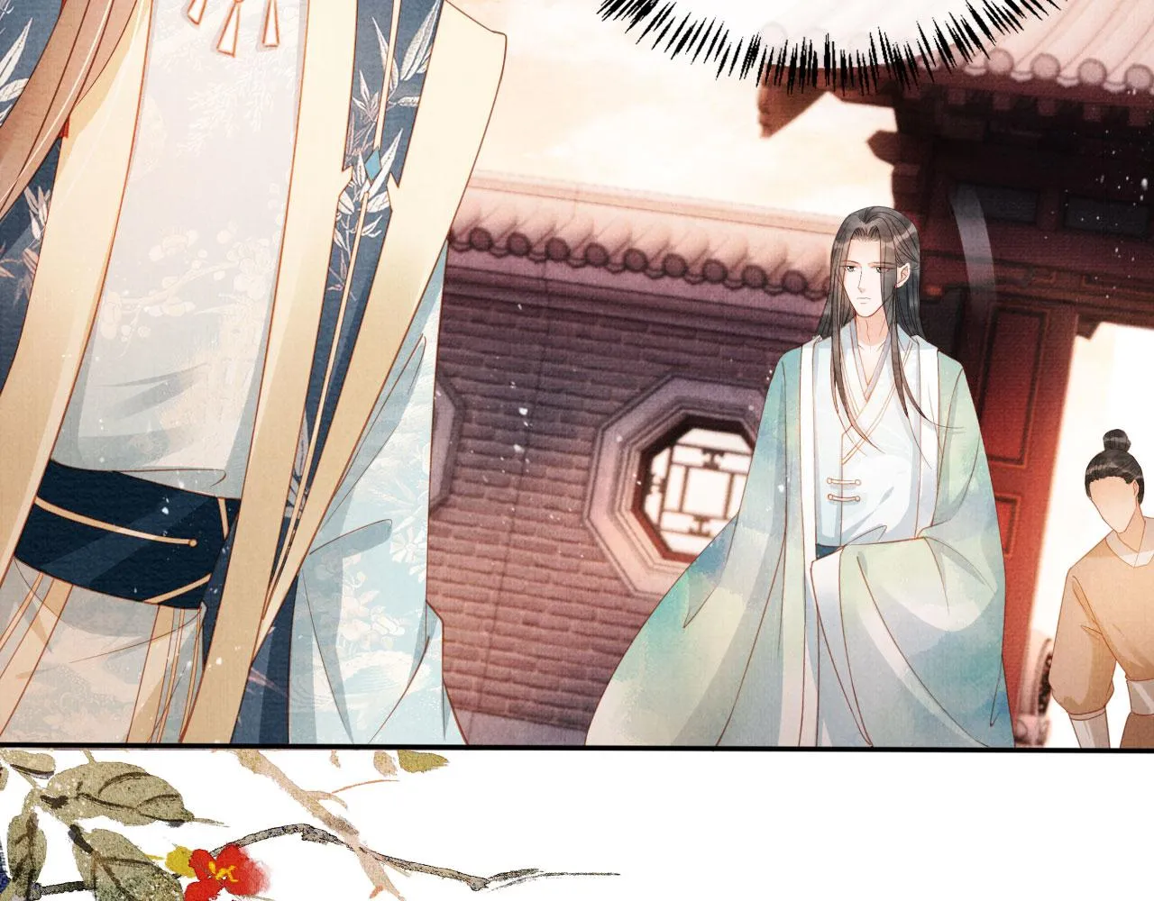 第56话 杜卿不喜欢吗？ 第8页