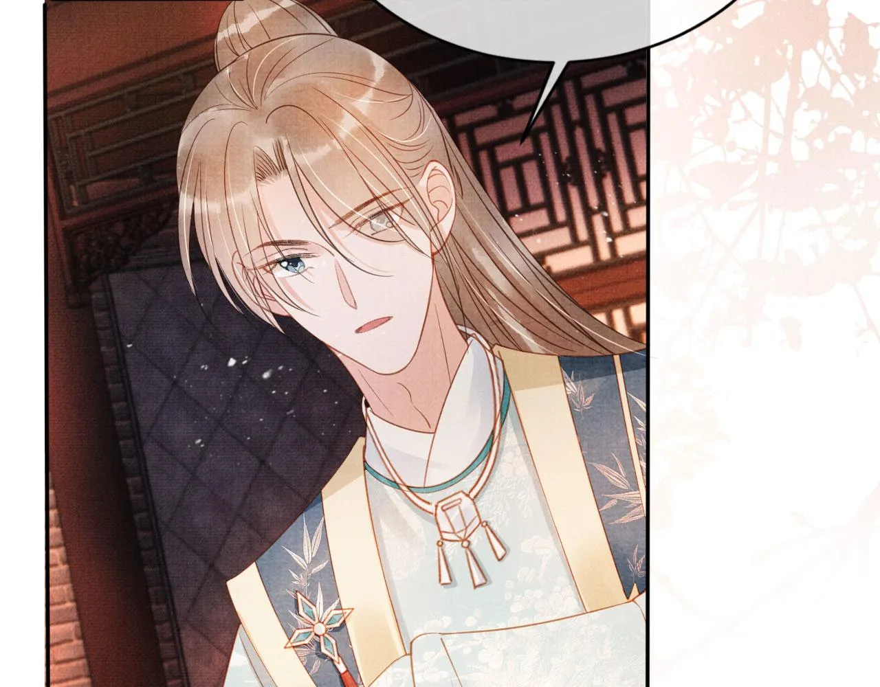 第56话 杜卿不喜欢吗？ 第11页