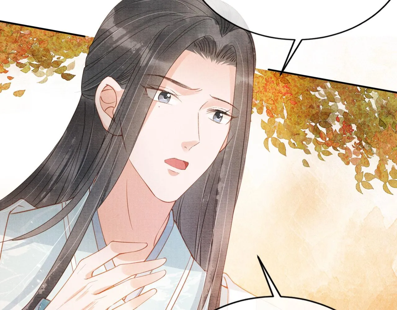第56话 杜卿不喜欢吗？ 第34页