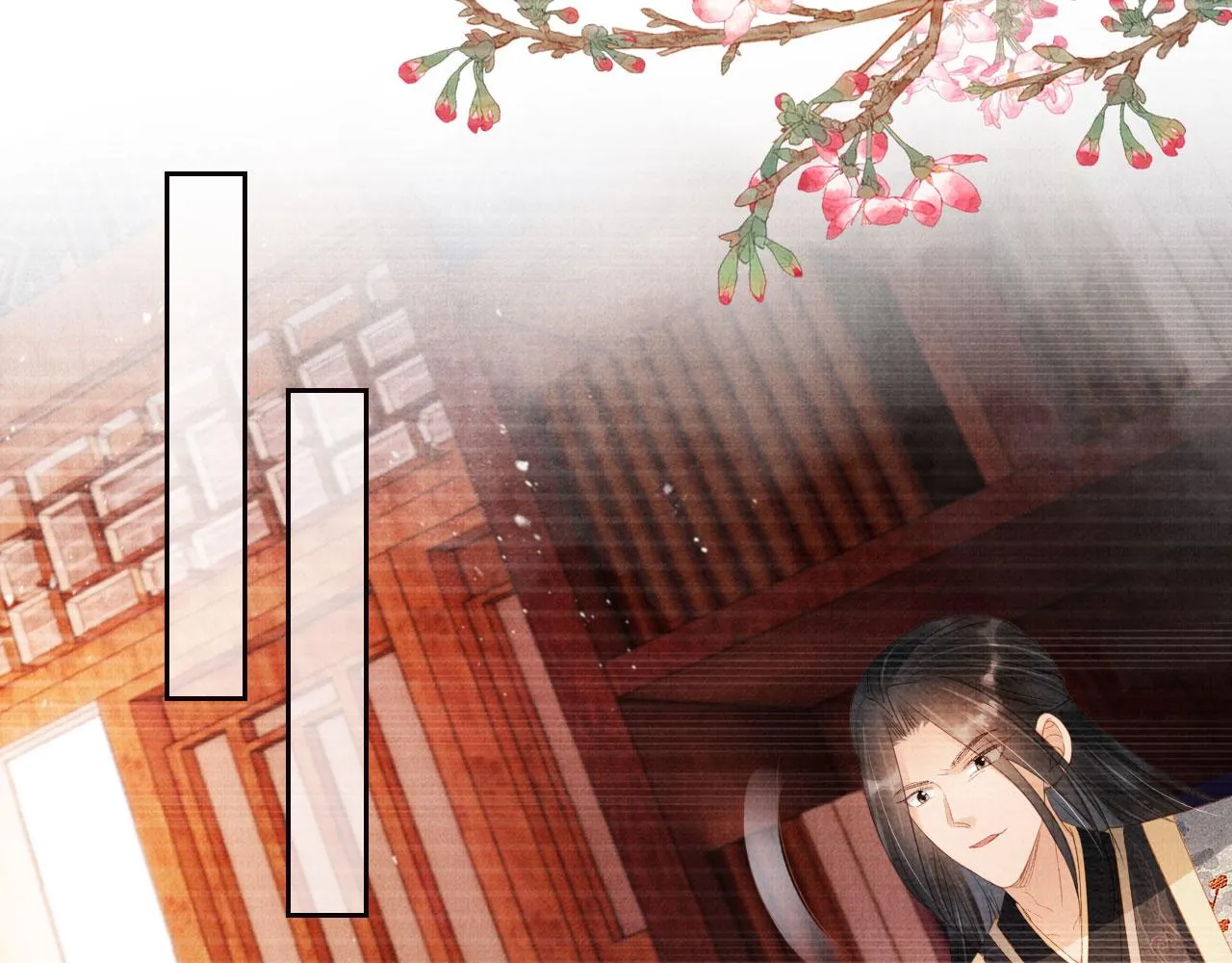 第56话 杜卿不喜欢吗？ 第64页