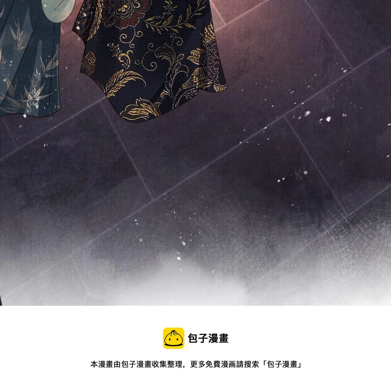 第55话 后宫不得干政 第37页