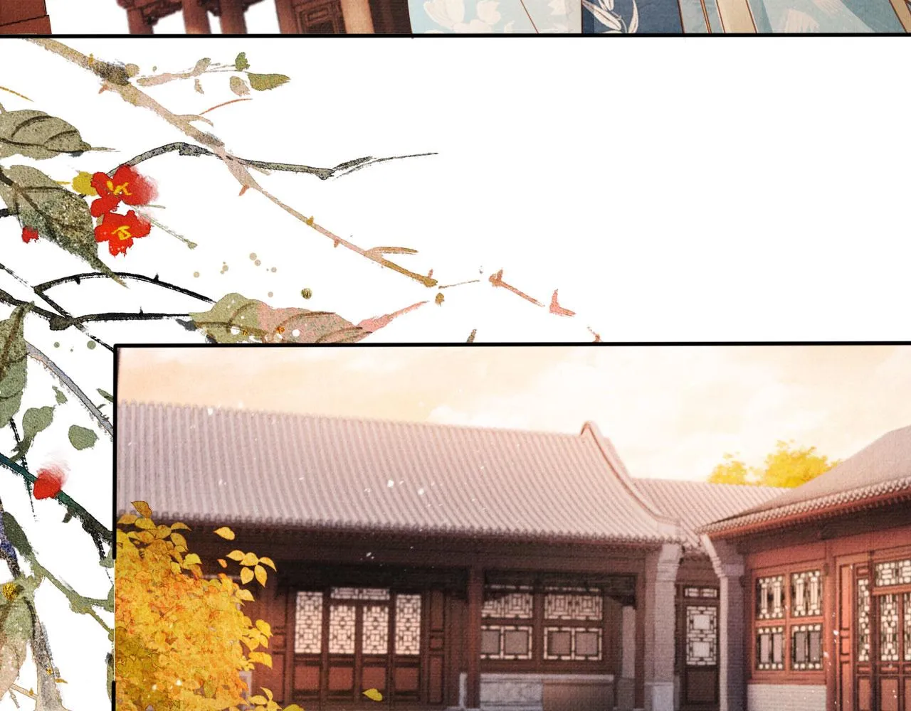 第55话 后宫不得干政 第76页