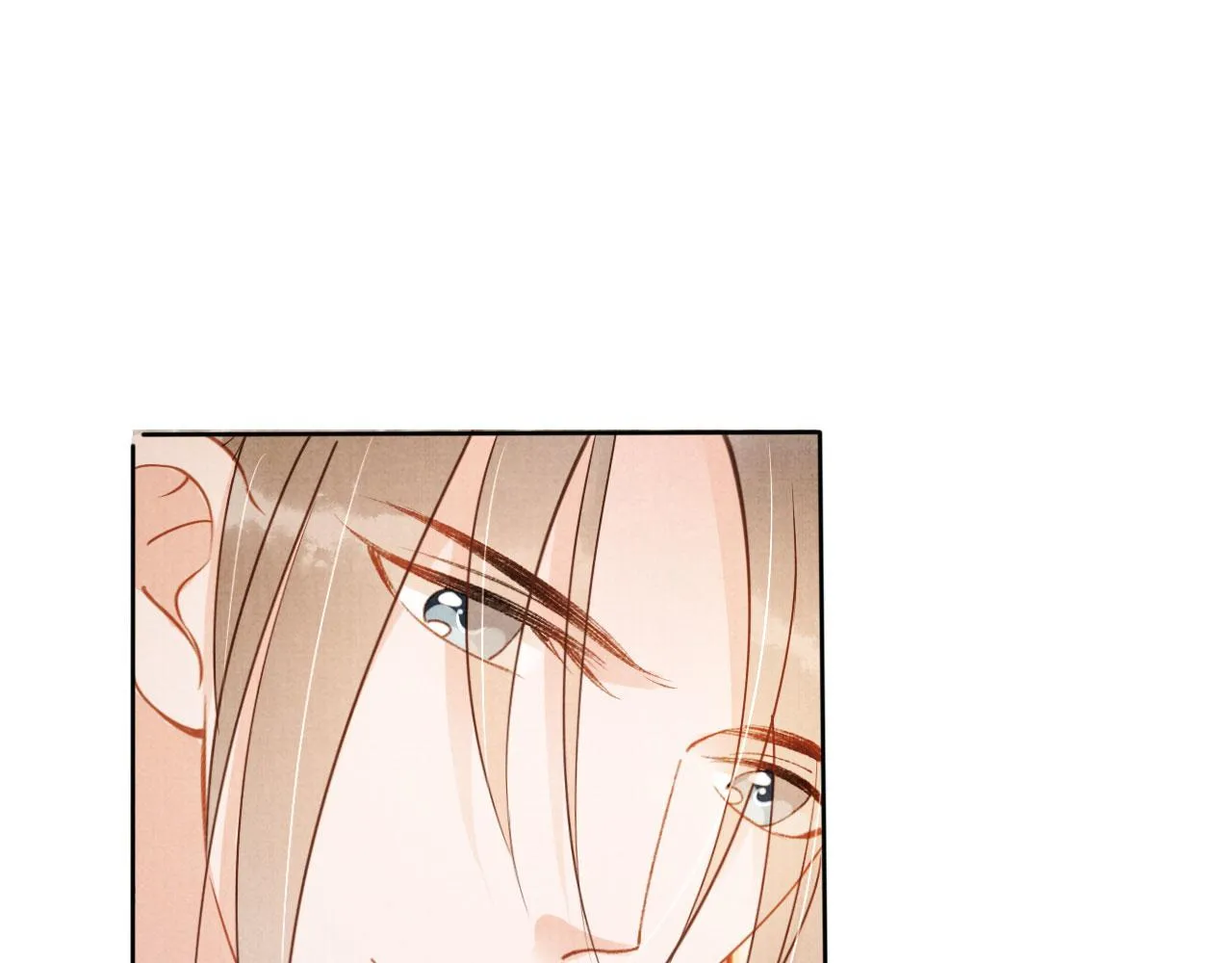 第54话 陛下喜欢这样吗？ 第8页