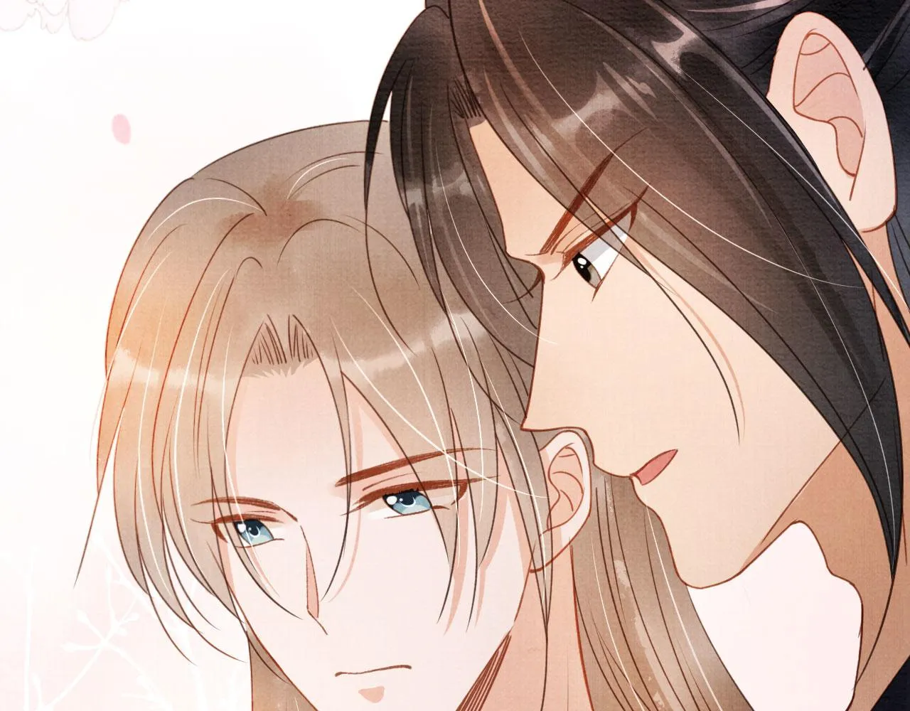 第54话 陛下喜欢这样吗？ 第42页
