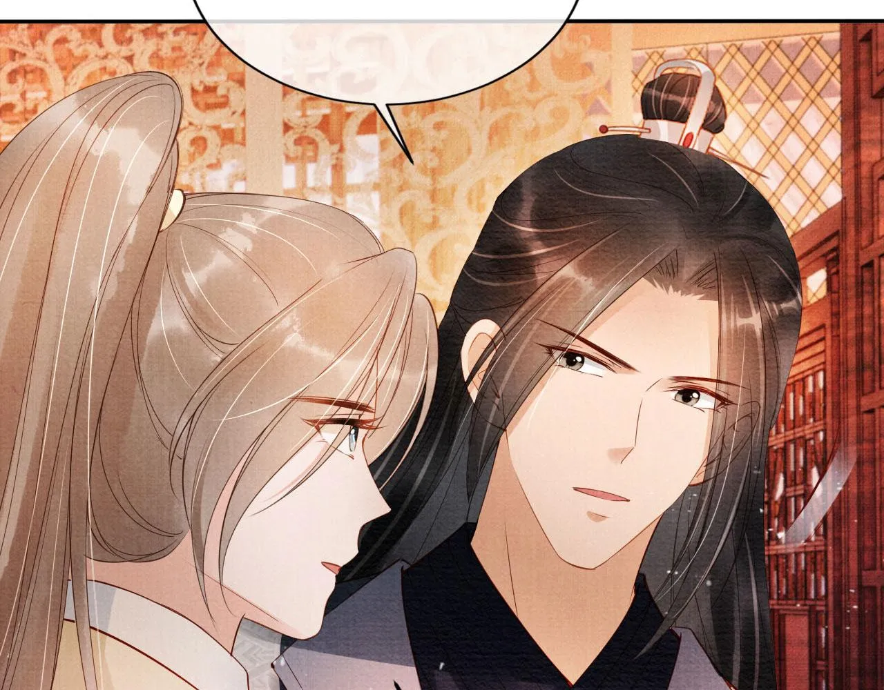 第54话 陛下喜欢这样吗？ 第62页