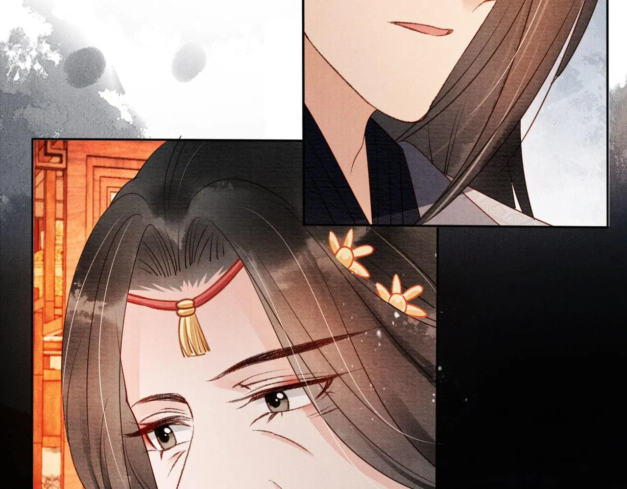 第53话 陛下，臣陪你 第41页