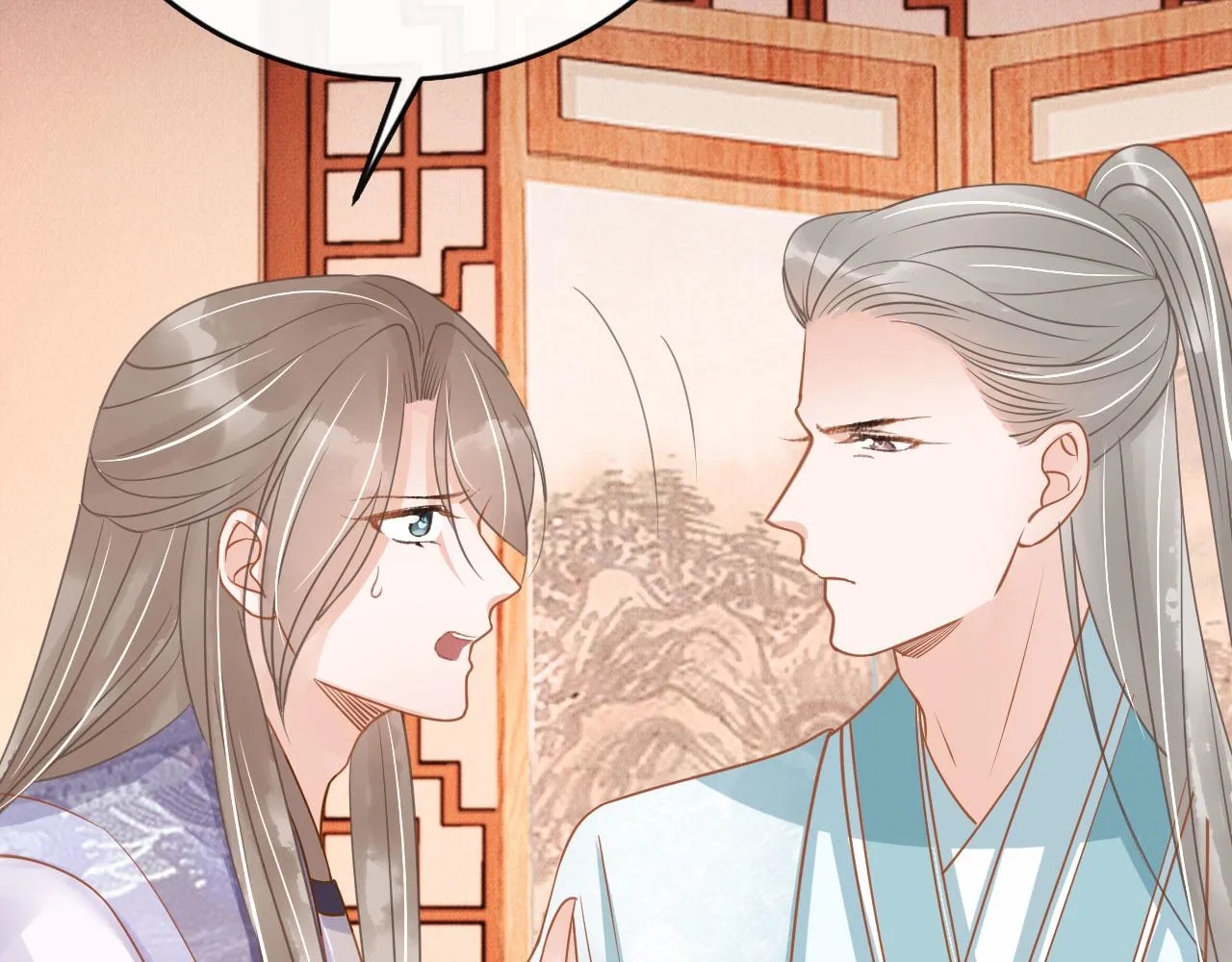 第51话 噩梦 第19页