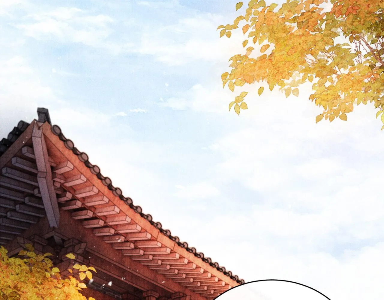 第51话 噩梦 第44页