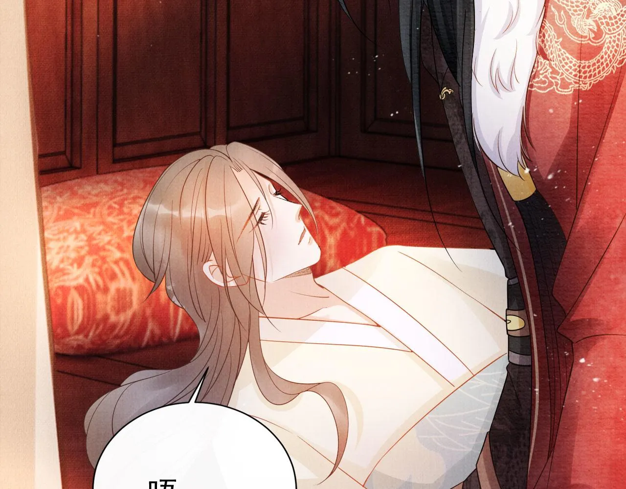 第51话 噩梦 第65页