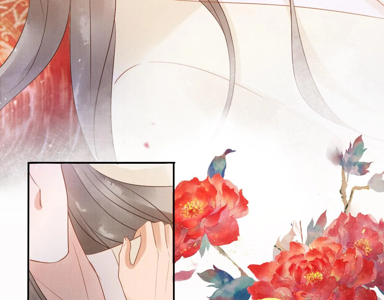 第51话 噩梦 第72页