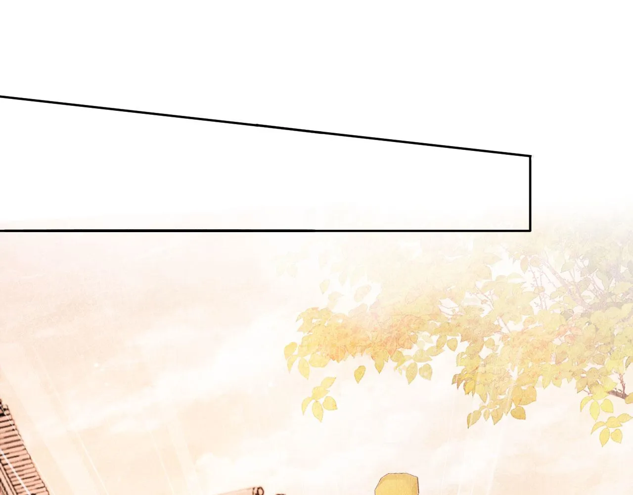 第50话 师兄登场 第5页