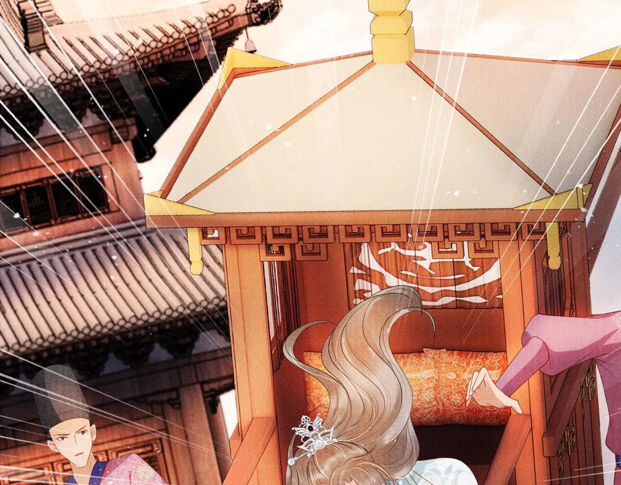 第50话 师兄登场 第6页