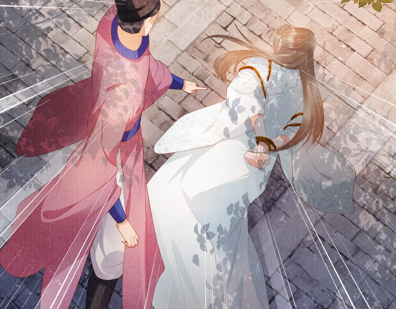 第50话 师兄登场 第16页