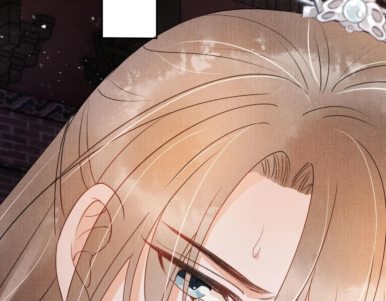 第50话 师兄登场 第35页