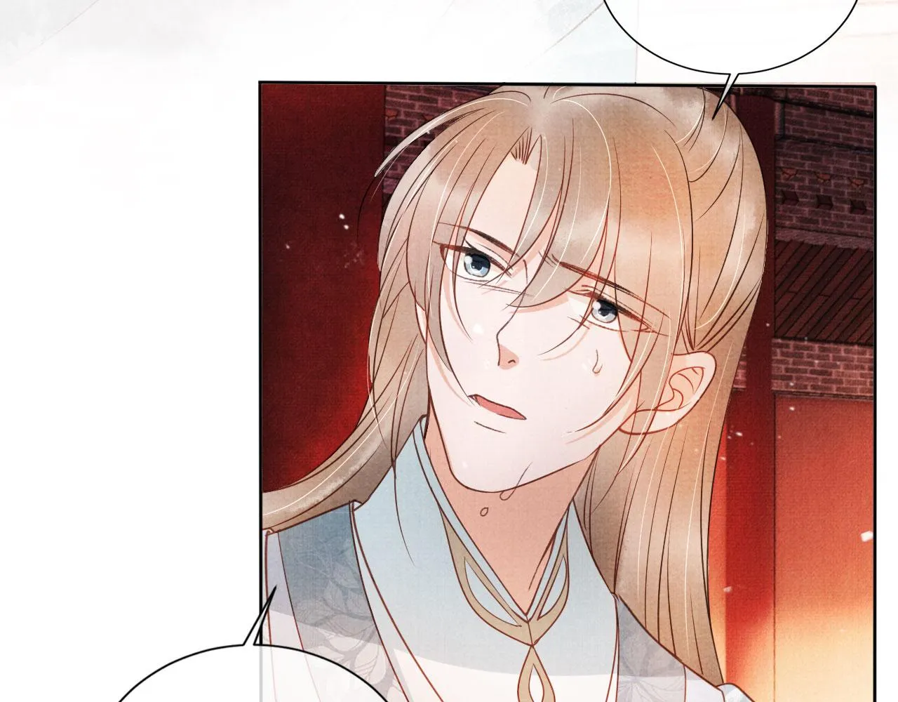 第50话 师兄登场 第38页