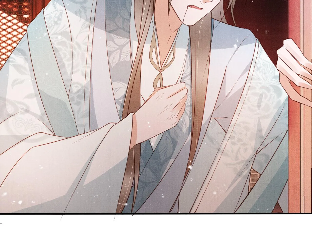 第50话 师兄登场 第47页